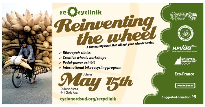 Photo of Recyclinik poster